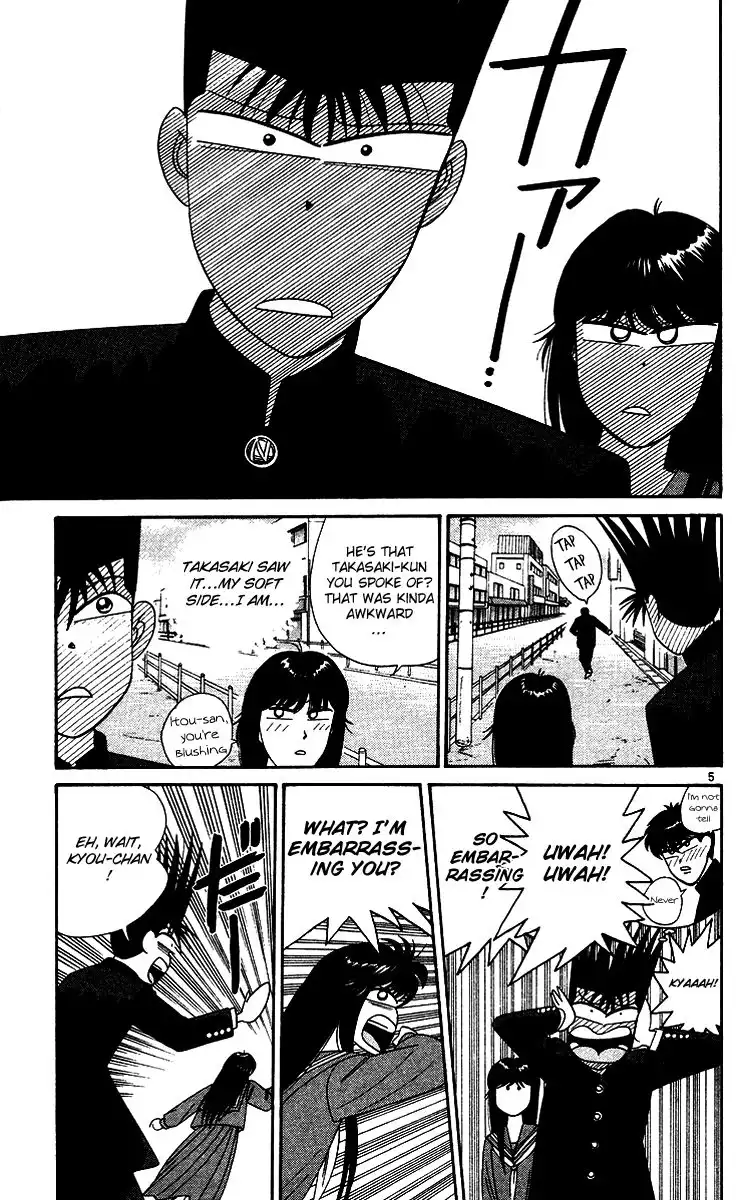 Kyou Kara Ore Wa!! Chapter 255 5